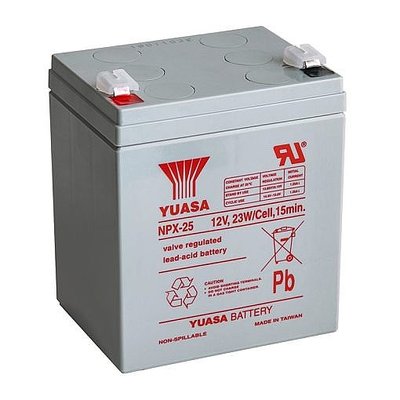 Bateria Yuasa 12V 5A logo