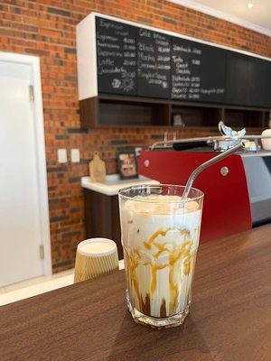Iced Caramel Latte logo